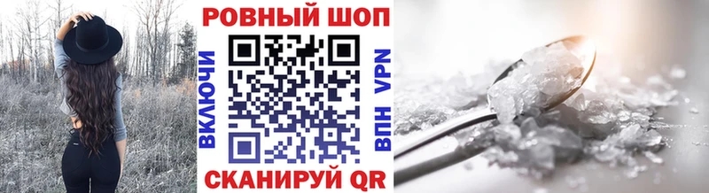 Купить АМФЕТАМИН  COCAIN  ГАШИШ  Мефедрон  Канабис  Alpha-PVP  Стерлитамак