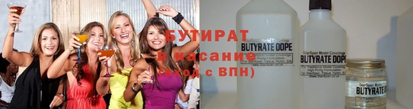 СК Нефтегорск