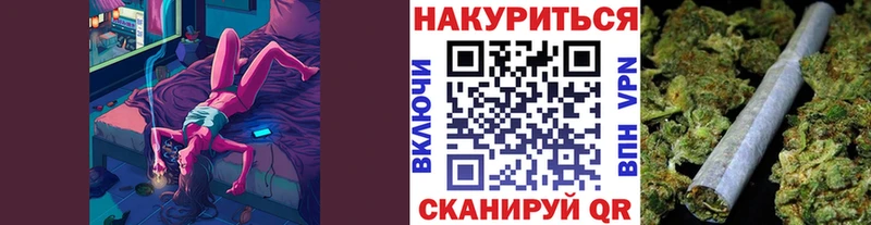 Купить закладки  Стерлитамак  Конопля ГИДРОПОН 